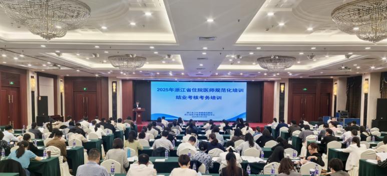 截图_选择区域_20250429172809.jpg