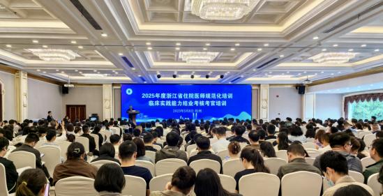 截图_选择区域_20250513173219.jpg