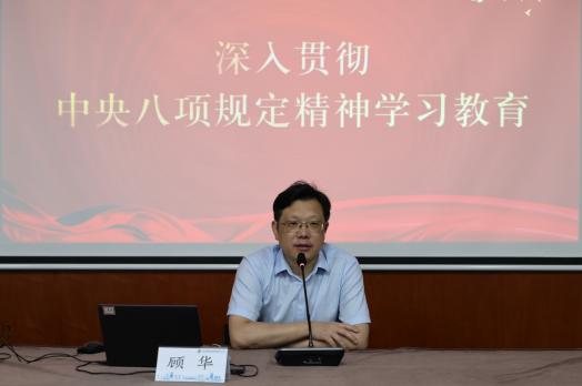 截图_选择区域_20250623120522.jpg