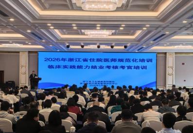 截图_选择区域_20260519173050.jpg