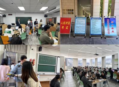 截图_选择区域_20260529173131.jpg