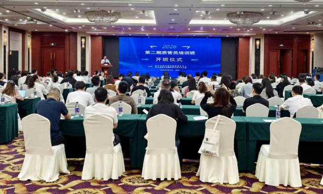 截图_选择区域_20260724090559.jpg
