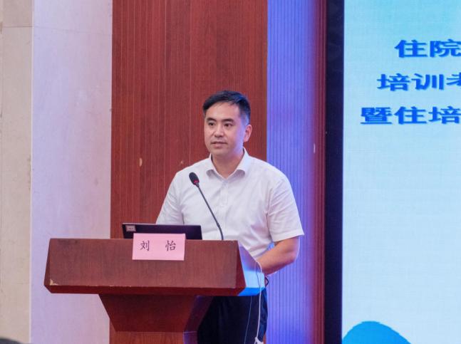 178721049046311938.jpg 截图_选择区域_20260820151954.jpg