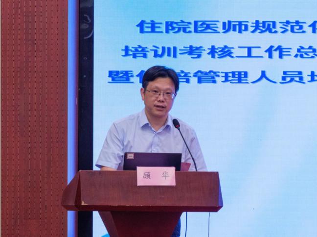 178721049926673814.jpg 截图_选择区域_20260820152011.jpg