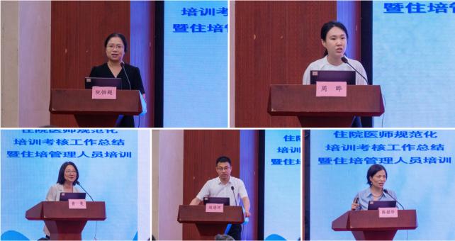 178721051268199526.jpg 截图_选择区域_20260820152023.jpg