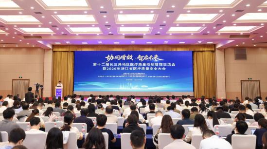 178986621335829596.jpg 截图_选择区域_20260920090303.jpg