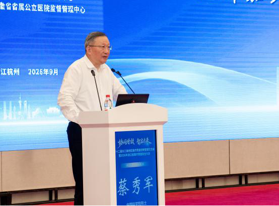 178986681762531895.png 图片2.png